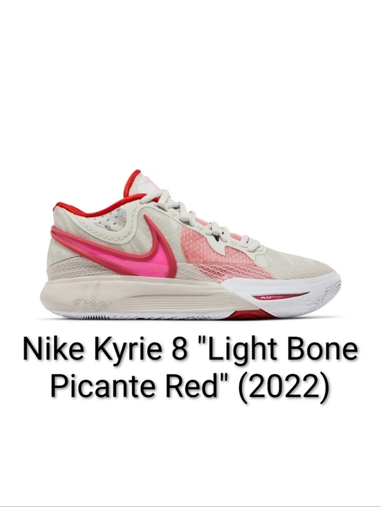 Nike Other - Nike Kyrie 8 (2022) Light Bone Picante Red Mens SZ 11.5 NWOB